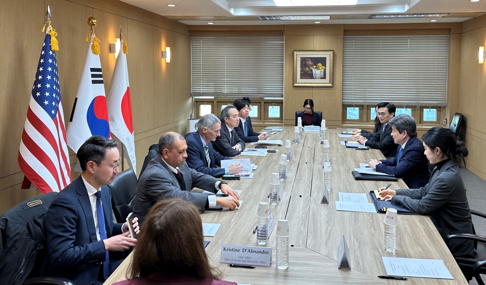 한미일 사무국 운영이사회 개최